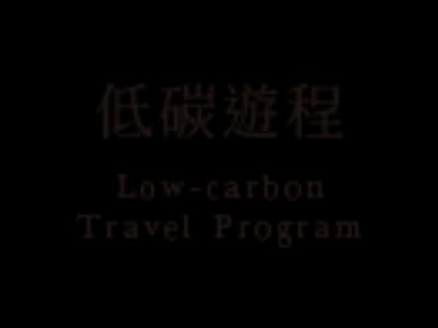 Navigate to Section 2