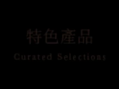 Navigate to Section 3